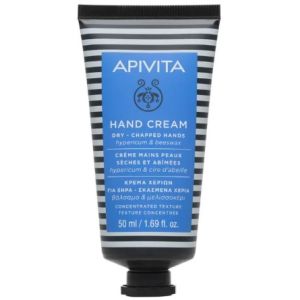 Apivita - Crème Mains Peaux Sèche et Abimées - 50Ml