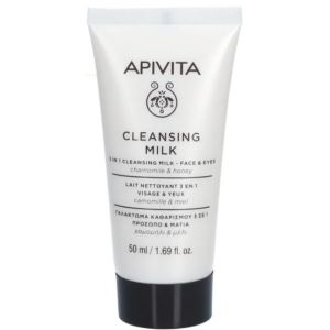 Apivita - Cleansing milk lait nettoyant 3 en 1 - 50ml