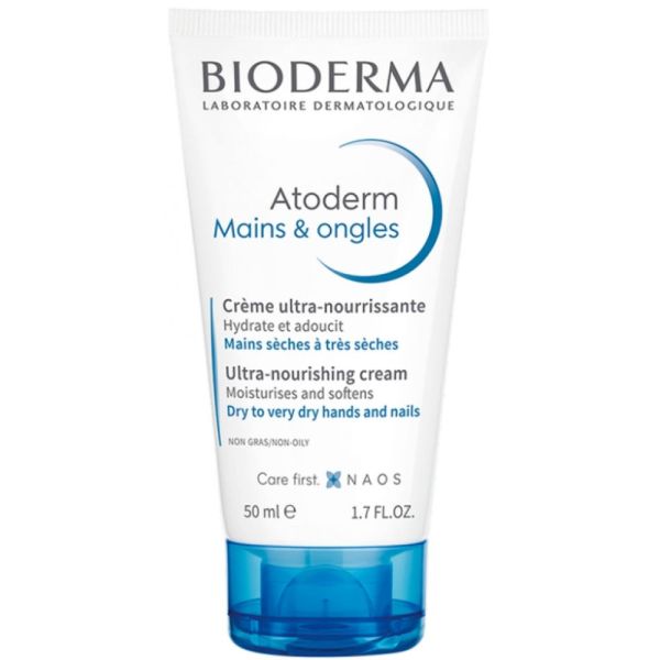 Bioderma - Atoderm mains & ongles - 50ml